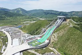 #（体育）张家口崇礼奥林匹克公园开园图片