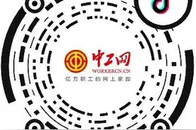跨越时间的湍流，你终将找到勇敢的意义图片