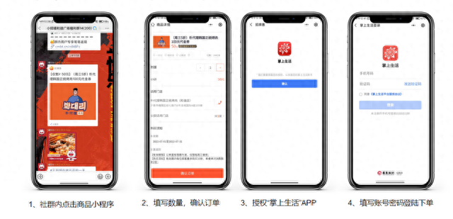 招行银行信用卡商城怎么用，招行银行信用卡商城怎么用不了 配图02