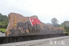 闽东之光｜郑承东：一条路的血色九贝（二）图片