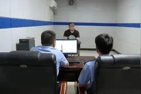 “命都不叫命了！”涉诈在逃人员境外拍视频自首，归案后他说……图片