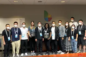 世运会“成都时间”倒计时！成都明日将正式接过2025世界运动会会旗图片