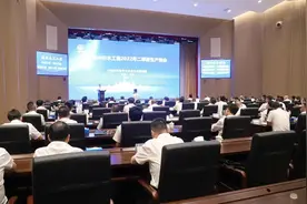 中国中铁滇中引水工程部署三季度建设攻坚图片