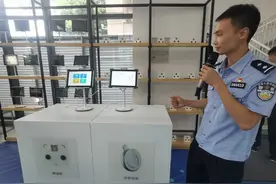 住酒店忘记带身份证？别急！"微警"认证来帮忙图片