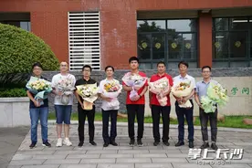 满分夺金！雅礼学子以满分夺得国际数学奥林匹克竞赛金牌图片