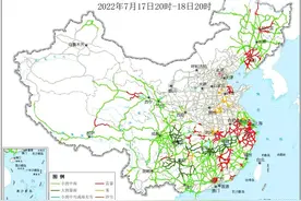交通运输部：大雾、降雨等天气影响这些道路出行图片