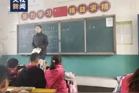 “长大后，我和初中班主任成了同桌”图片