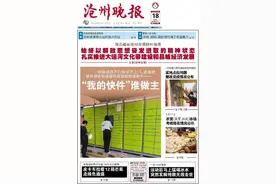 “我的快件”谁做主？沧州很多市民收快递遇麻烦！你是不是也有这样的烦恼？图片