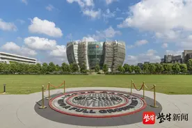 苏州大学2022年江苏本科批次投档线公布图片