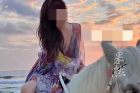 女子留宿多名“网恋男友”家实施盗窃获利15万元，警方：已批捕图片