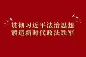 【反邪教】快速识别宗教和邪教，这8招就够了！图片