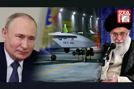 伊朗无人机实力有多强？美国为何怕俄罗斯购买？图片