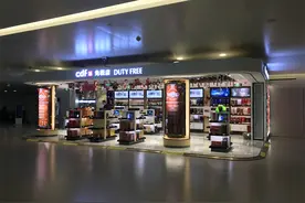 免税店也被傍大牌，@所有美眉，小心你逛的免税店可能是高仿的图片