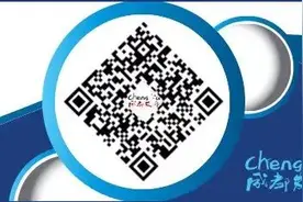 川渝多条高速公路最新进展！快看经过你家乡吗？图片