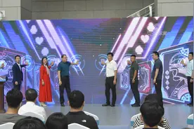 山东省首届“微乐杯”够级联赛新闻发布会圆满举行图片