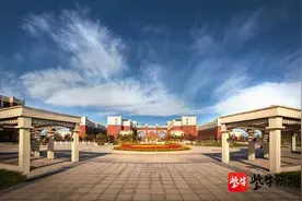 江苏好高职｜江苏财会职业学院：省财政厅直属公办院校，面向省内考生招收21个特色专业，计划总数1440图片