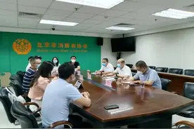 涉黄暴问题，“小天才”被三地联合约谈！最新进展→图片