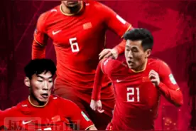 首战遭遇三冠王，年轻版国足挡得住“韩流”吗？图片