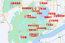 ​八一期间全国退役军人可免费游西湖图片