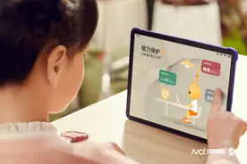 小天才儿童平板电脑涉黄暴已下架，儿童智能设备内容面临严查图片