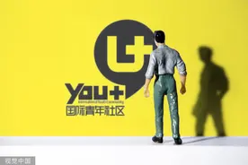 长租公寓，从“风口”到“坑口”图片