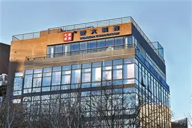 “最牛打印店”为何撤回IPO申请？图片