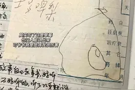 做完癌症手术，爷爷交给她四本日记，满满当当记载的全是她图片