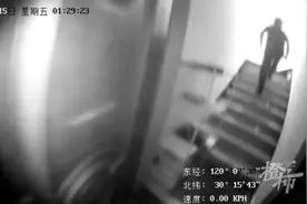 女子凌晨下单一盒头孢、10罐啤酒，两个外卖小哥楼下碰头发现不对劲……图片