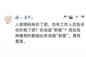 我有些厌烦网络流行语了图片