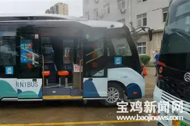 出行更方便！宝鸡迷你纯电动微型公交车7月19日上线运营图片