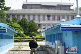 探访板门店共同警备区韩方一侧开放游览区图片