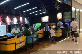 最快1个月就回本 共享游戏主机会是新风口吗图片