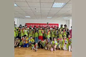 编程、绘画、手工……快来围观东西湖娃的暑期托管生活图片