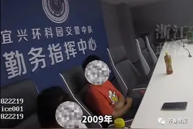 12岁哥哥带妹妹高速狂飙百公里！警方：他一路时速120公里……图片