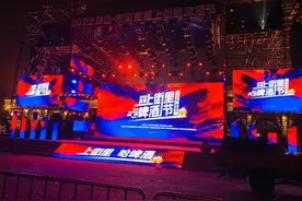 上街里，哈啤酒！市南首届上街里啤酒节将于7月22日启幕图片