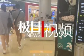 记者探访武汉多家小天才销售网点：儿童平板电脑已下架图片