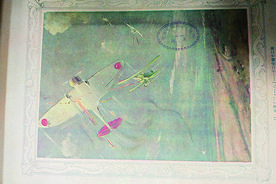 醴陵市档案馆发现一批珍贵档案图片