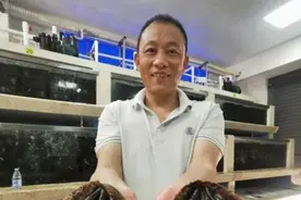 海峡银行：金融“活水”助力连江“鲍”发新活力图片