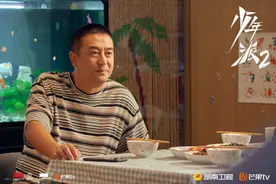 原班人马今晚献上《少年派2》：林妙妙钱三一在一起了图片