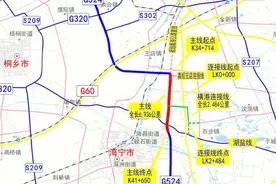 好消息！524国道秀洲王店至海宁海昌段工程土地获批图片