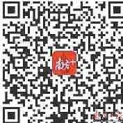 如何筑牢防沉迷 这堵“防火墙”？