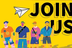 2小时出国游？！杭州机场新建航站楼投运演练招募模拟旅客啦图片