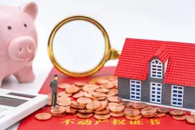 男方买房在婚后过户给了女方，离婚时房产该如何分割？民法典来解答图片