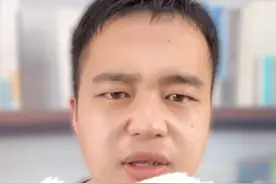 宅男财经｜藏不住了？抖音主页显示所属MCN机构图片