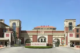 你们关心的烟台二中，看这里图片