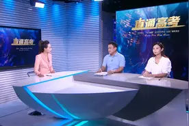 直通高考丨临沂职业学院开设47个三年制高职专业图片