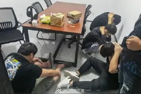 黑客帮大学生刷网课获利60多万 代刷网课非法获利7人被抓图片