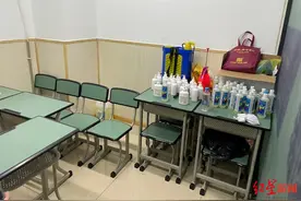 暑期违规培训，成都6家机构被查处图片