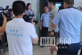 被拐30年的宋波找到了！他与表弟同时被拐，兄弟俩相隔一年，先后回家图片