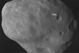 天问一号发射两周年，传回火卫一高清影像图片